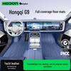 Custom Floor Mats for Hongqi G9 2026: Full Coverage Car Interior Carpet for Five-Six Seaters