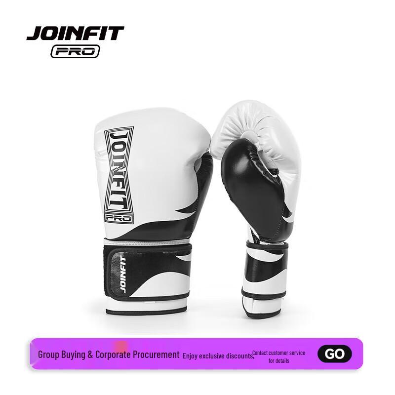 JOINFIT PRO Boxing Gloves