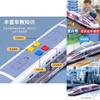 China Rejuvenation Highspeed Train Toy With Lights Music For Kids Educational Play