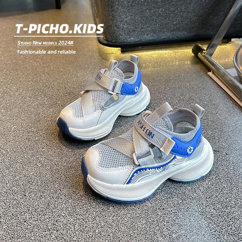 Summer Popular Boys and Girls Hollowed Leisure Sports Sandals Soft Bottom Non-Slip Net Surface Pumps