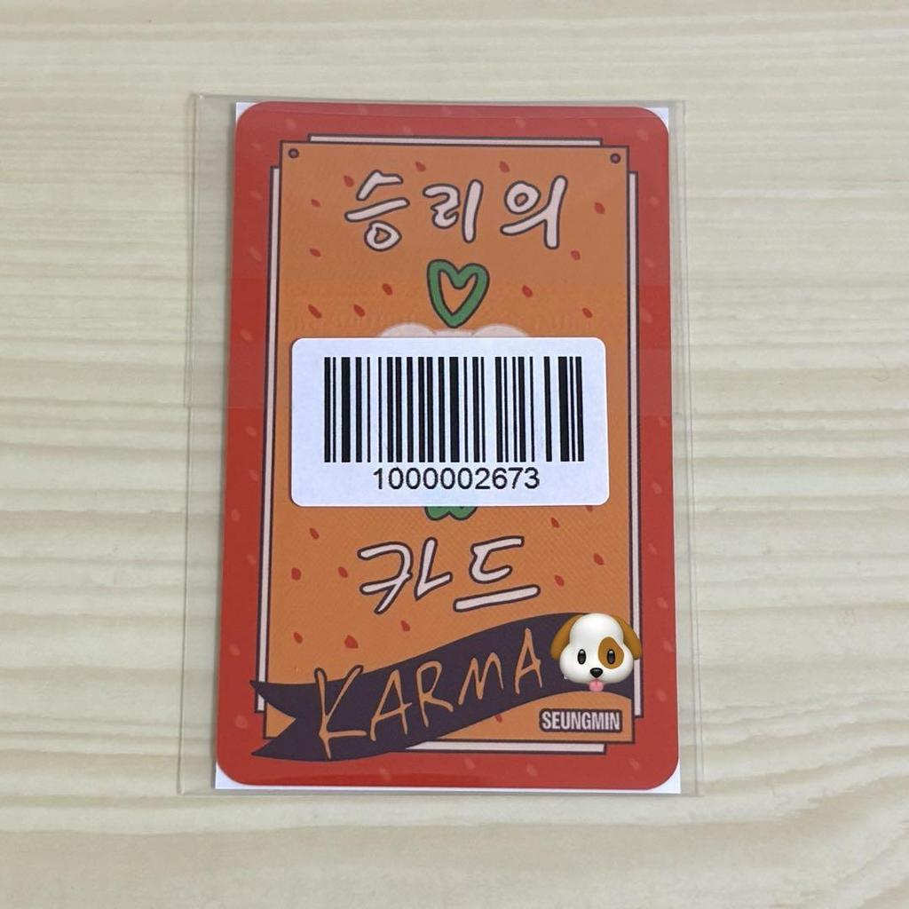 [USED] Stray Kids KARMA FANS Lakidro Real Touch Seungmin