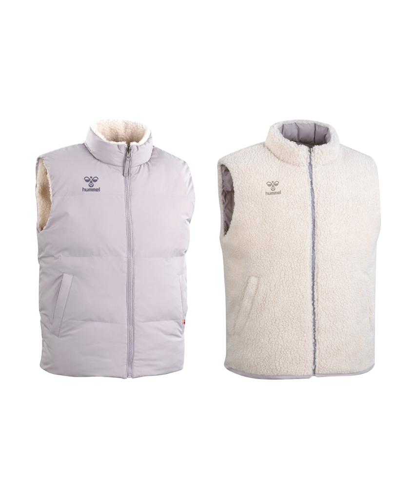 Hummel Functional Reversible Padded Vest - Gray (Hm-6889)