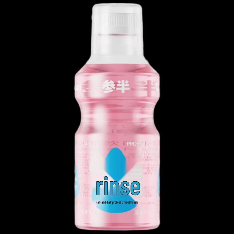 Sunbent Probiotic Mouthwash