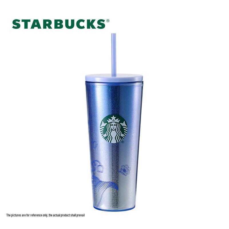 Стакан Starbucks «Ландыш» с двойными стенками и соломинкой
