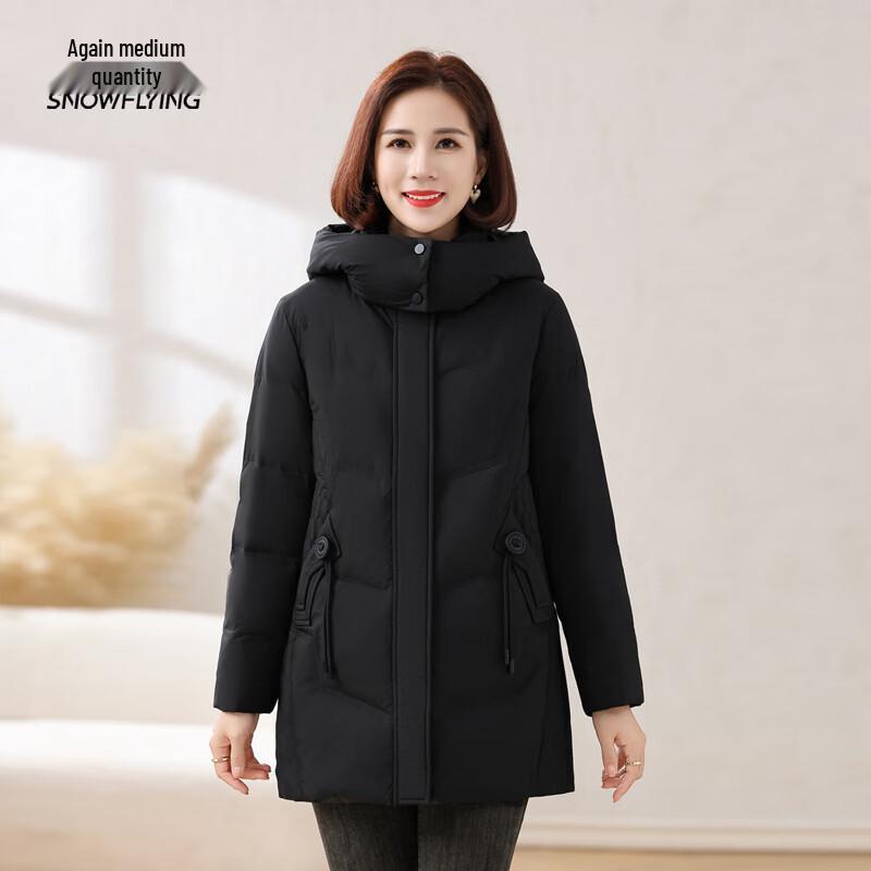 Xuezhongfei Women's Hooded Winter Down Jacket