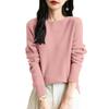 Women's Fashion Knit Round Neck Pullover Base Layer Sweater Color Long Sleeve Top