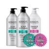Scalp Cooling Shampoo 980ml X2 + Damage Clinic Conditioner 980ml X1 Dandruff Care (24275596)