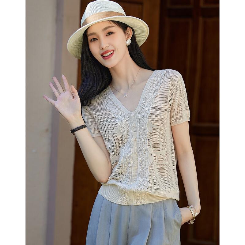 Demana Women's Summer V-Neck Lace Trim Knit Top