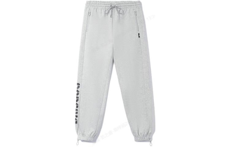 Li Ning Basketball Collection BADFIVE Elastic Cuff Fleece Lined Thermal Loose Fit Knitted Sweatpants Men's Gray AKLR801-4