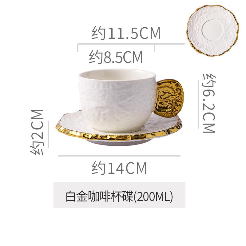 New Ceramic Embossed Coffee Cup and Saucer Black White Ceramic Latte Coffee Mug Exquisite Afternoon Tea Flower Tea Cup Milk Mug