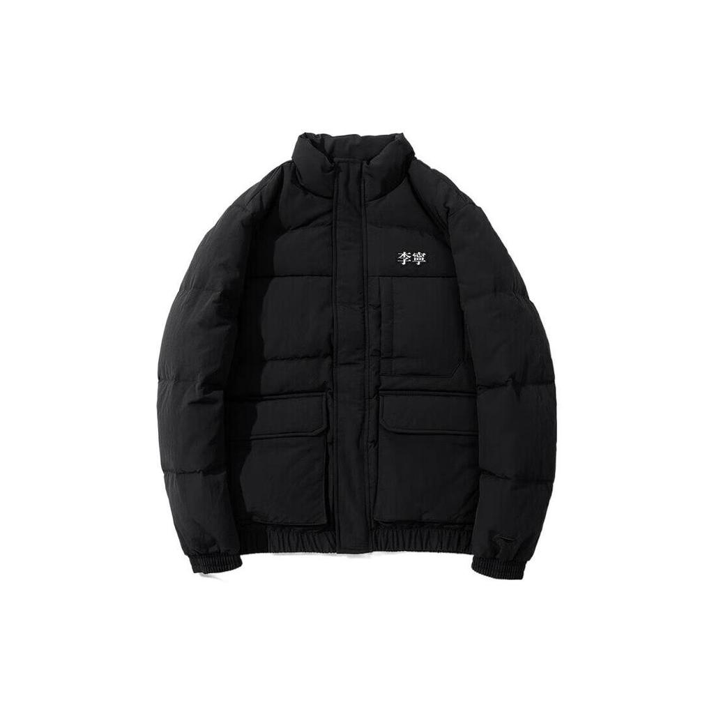 Li Ning Sports Trendy Collection Down Jackets Men's Black Stand Collar Moderate Puffer Jacket AYMS061-3