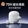 Aigo T50 Wireless Bluetooth Semi-in-ear Earbuds