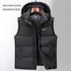 Xue Zhong Fei Men's Winter Hooded Down Vest