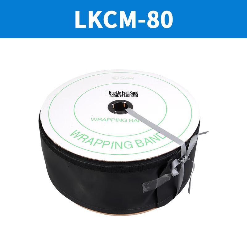 Jiudingxin Adhesive Textile Cable Wrapping Sleeve