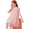ASK JUNIOR Girls' Doll Collar Princess Mesh Summer Dress