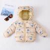 2025 Lightweight Cotton-Padded Jacket for Infants and Kids