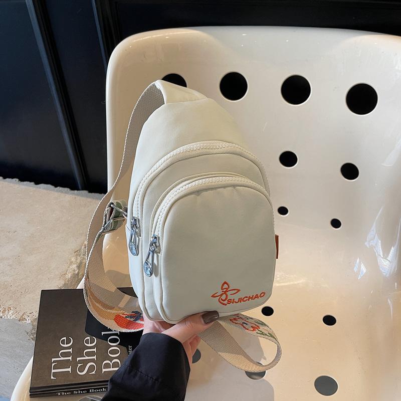 2025 Foreign Style Texture Simple Fashion Trend Shoulder Bag Summer New Personalized Casual Women's Niche Breast Bag