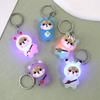 Cute Shiba Inu Bag Key Chain Shoulder Bag Keychain Key Rings Flashing Light Keychain Doll Pendant