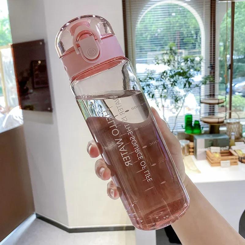 780ml Sports Water Cups Plastic Anti Fall Primary School Students Portable Summer Tea Making Cups with Portable Bottles