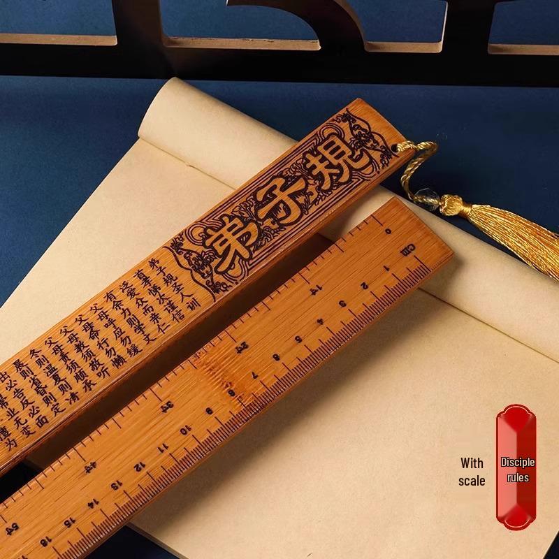 Teacher's Special Guoxue Discipleship Bamboo Ruler - Thickened Version for Classroom Use