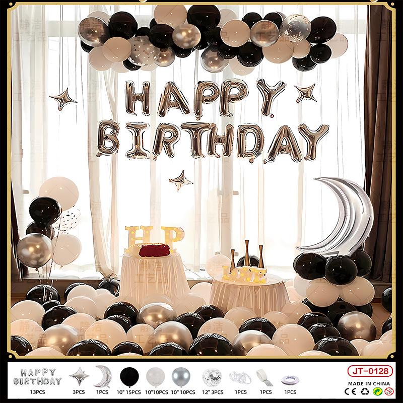 Decorations Scene Arrangement Background Wall Dress Up High Sense Boyfriend Birthday Balloon Party Package Set