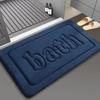 Flannel Embossed Bathroom Absorbent Mat Shower Room Non-slip Floor Mat Thick Sponge Toilet Foot Mat Furry Bedroom Door Mat