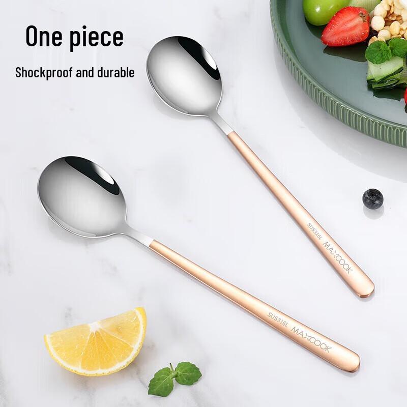 MAXCOOK 316L Stainless Steel Soup Spoon 2-Piece Set, Rose Gold