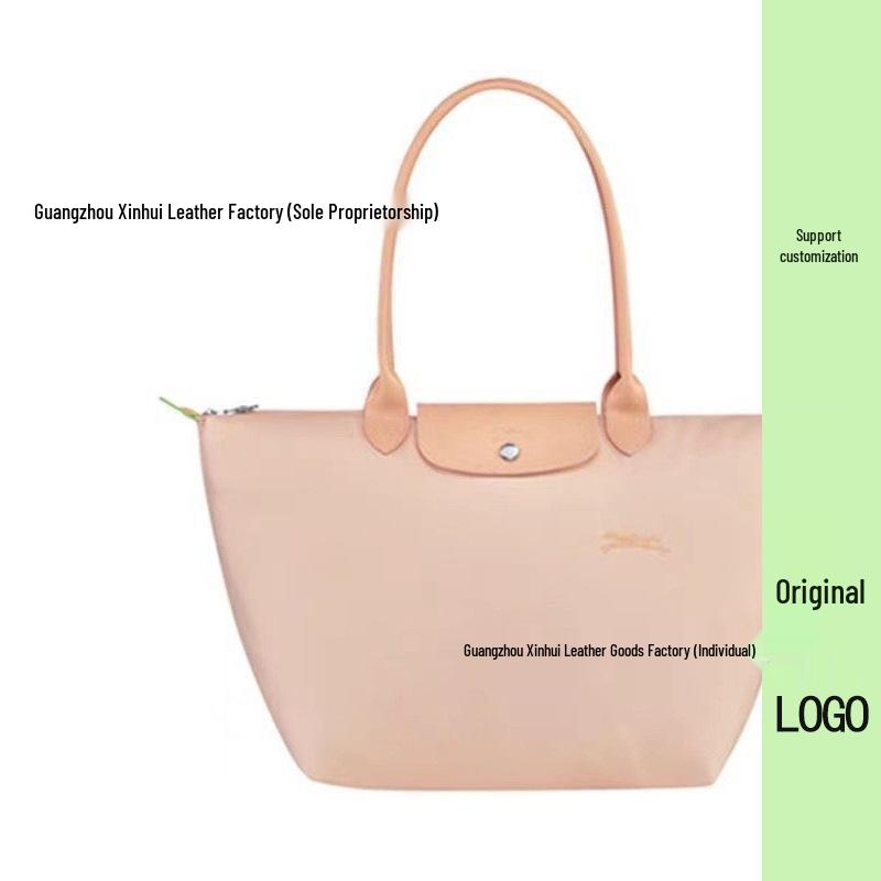 70th Anniversary French Dragon Embroidered Nylon Tote & Crossbody Bag