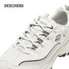 Skechers Men's Breathable Cushioned Dad Shoes 894193