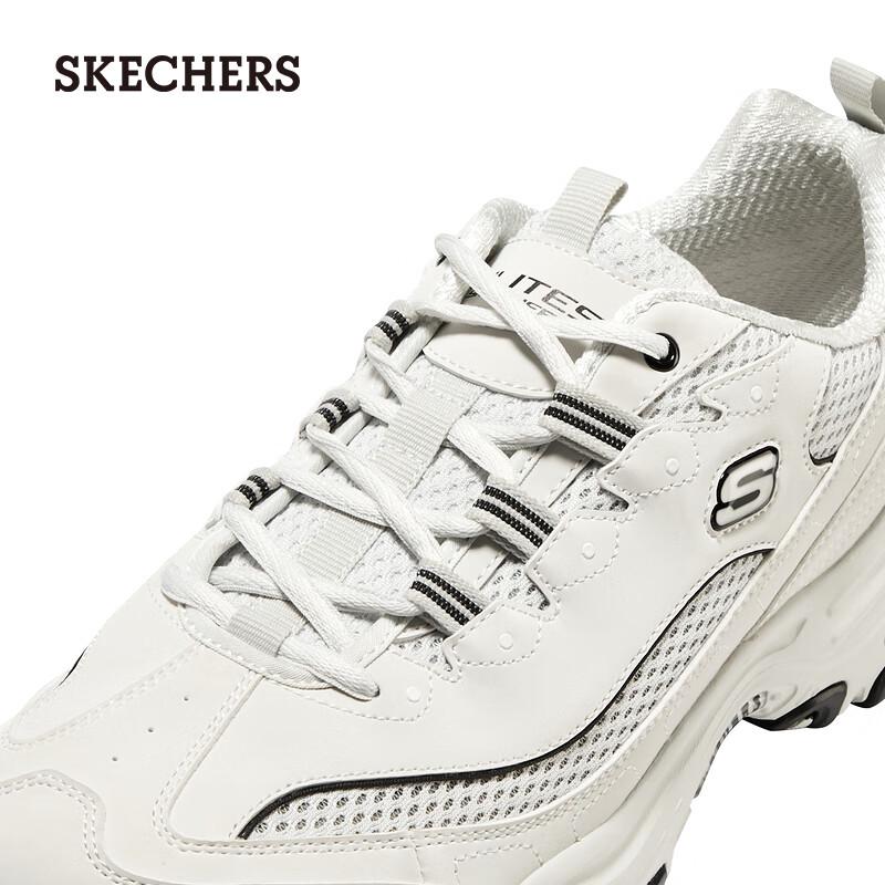 Skechers Men's Breathable Cushioned Dad Shoes 894193