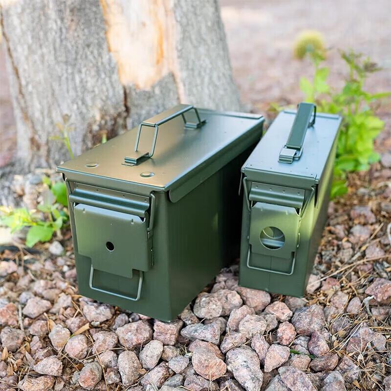 Yishunda Lockable Ammunition & Tool Storage Box