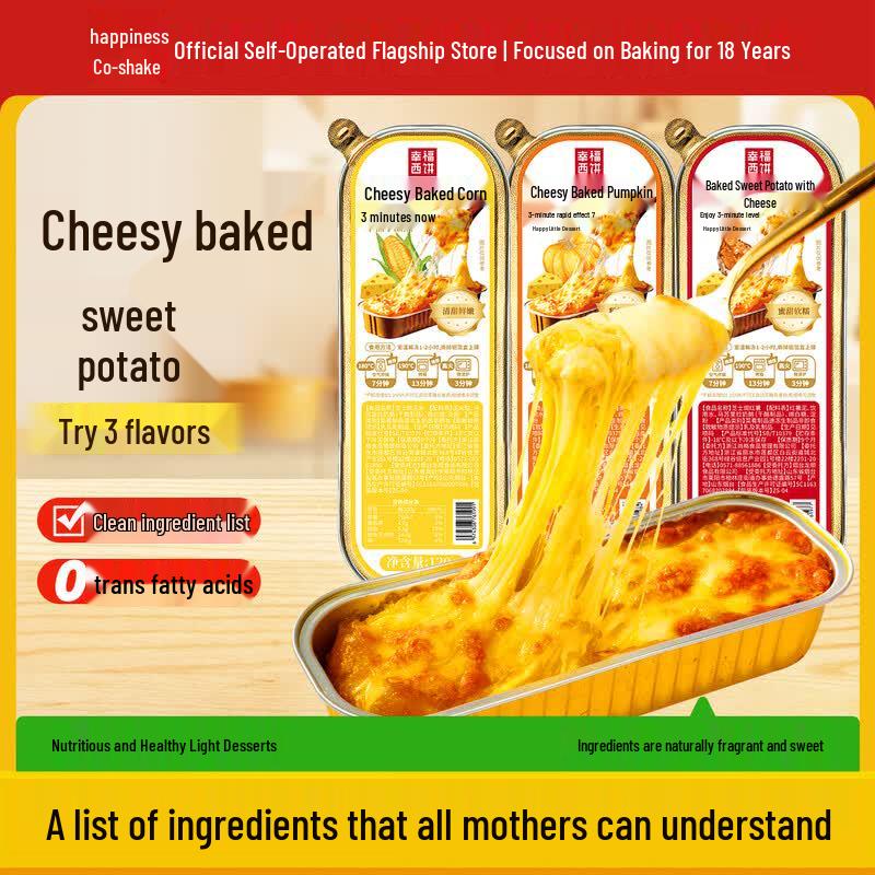 Cheese Baked Sweet Potato, Corn & Pumpkin Trio