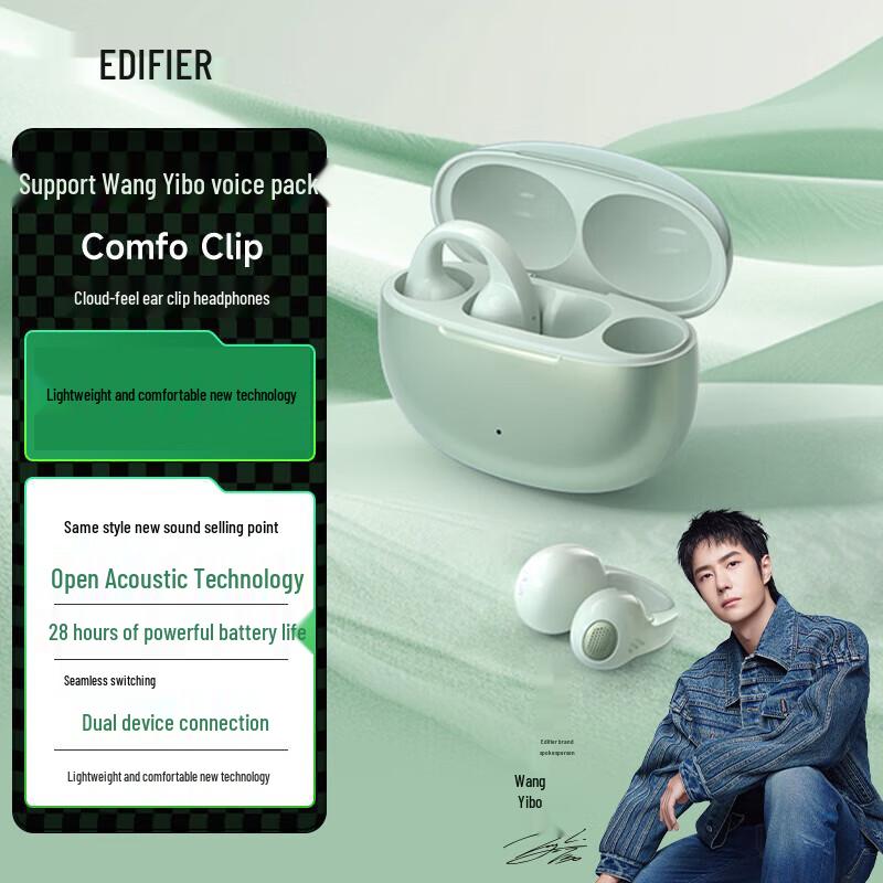 Edifier Comfo Clip Open-Ear Bluetooth Headset