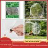 Thickened Insect Net for Greenhouses, Aquaculture, and Vegetable & Fruit Trees
