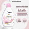 Dove Kirschblüte Süßer Duft Pflegendes Duschgel