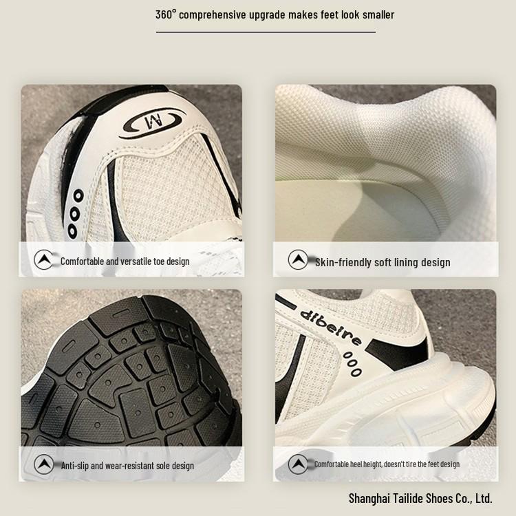 Women's Dad Sneakers: Summer 2025 Breathable Mesh, Height-Increasing Casual Running Shoes, Thick Sole, Versatile and On-Trend.