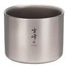 Snow Peak Stacking Mug Yukimine M300 TW-127