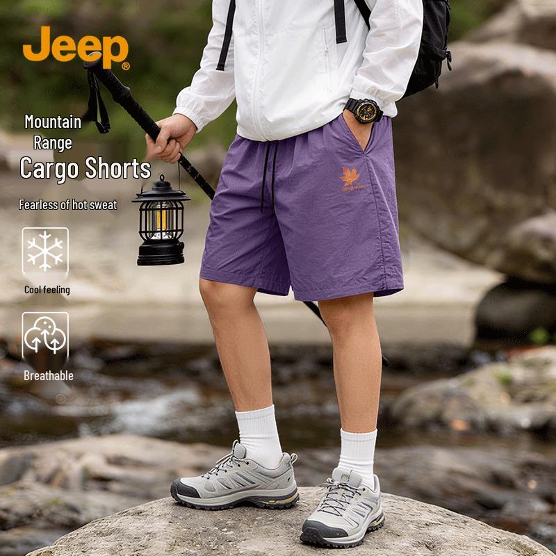 Jeep Men s Lightweight Quick-Dry Outdoor Sports Shorts 3XL