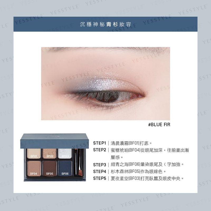 Heme - Eye Color Palette