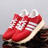 Breathable Canvas Forrest Gump Shoes Trendy Shoes Casual Sports Shoes Student Platform Heightening Dad Shoes Summer K2
