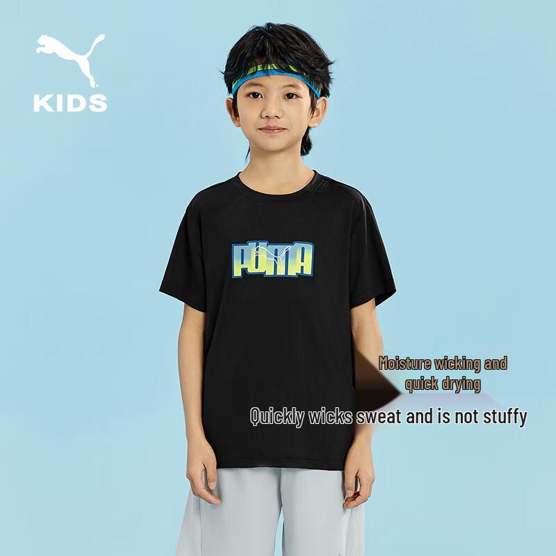 Puma Kids Summer Quick-Dry Short Sleeve T-Shirt