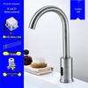 TLXT Smart Infrared Sensor Faucet