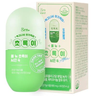 GRN Season 4 All New Green Diet Food, 60 Tablets, 1 piece,Korean Health Food