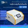 Xin'anbao XBC-Super Security Level 1 Magnetic Media Degausser CN Plug (adapter Included)
