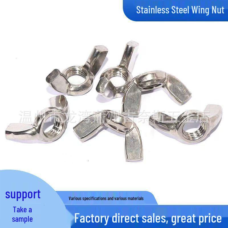 304/201 Stainless Steel Wing Nut Butterfly Horn Cap Screw M3-M12 201 Material M4 (100 pcs)