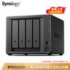 Synology DS925+ 4-Bay Quad-Core NAS