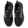 ASICS Men's GEL-KAHANA 8 SP Trail Running Shoes