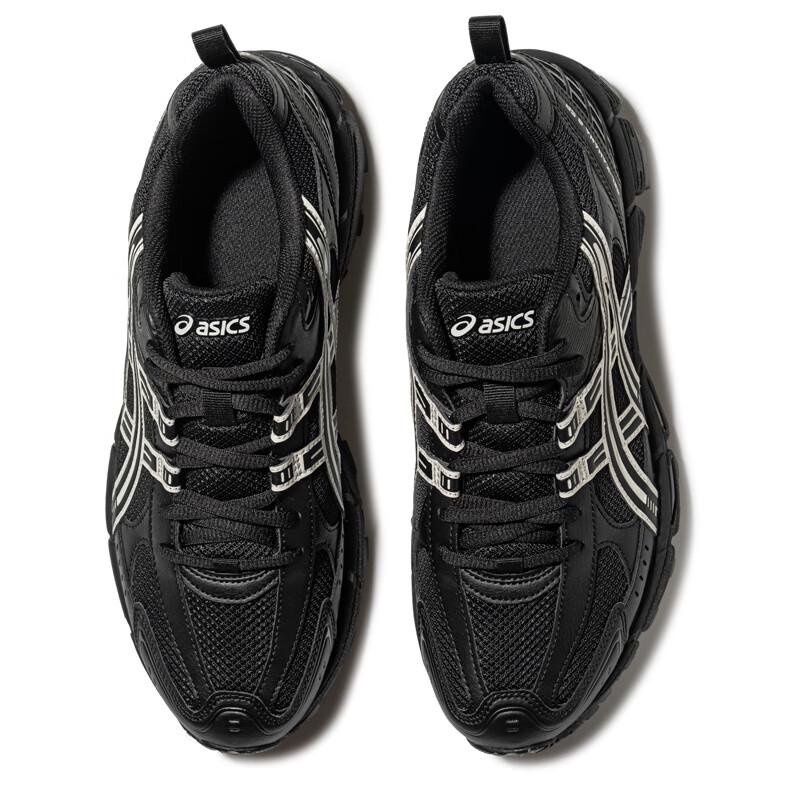 ASICS Men's GEL-KAHANA 8 SP Trail Running Shoes