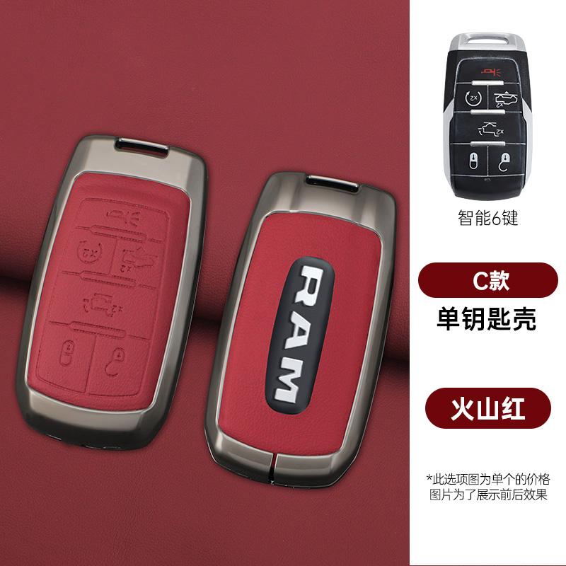 Leather Car Remote Key Case Cover Fob for Dodge RAM 1500 2500 3500 4500 5500 RAM1500 RAM2500 TRX Rebel Trucks Pickup Accessories