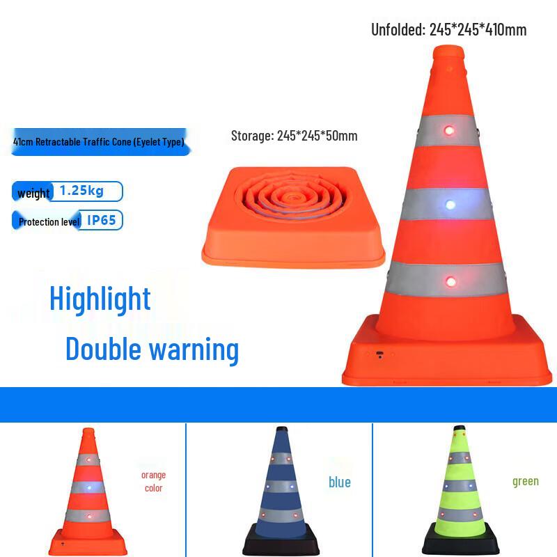 

Miling LED Retractable Emergency Traffic Cone 41CM